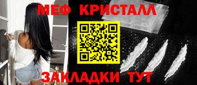 сатива Канаш