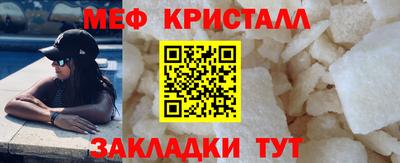 хмурый Кандалакша