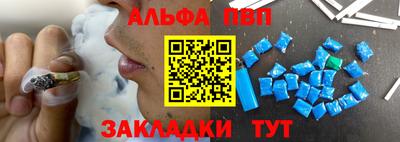 сатива Канаш