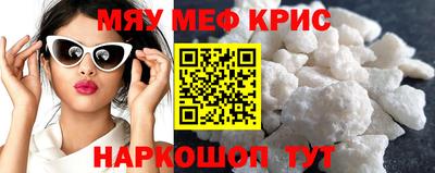 хмурый Кандалакша