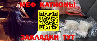 а пвп мука Камышлов
