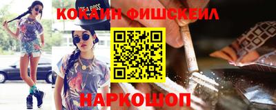 а пвп мука Камышлов