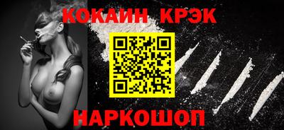 хмурый Кандалакша