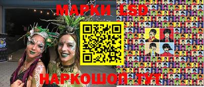 а пвп мука Камышлов
