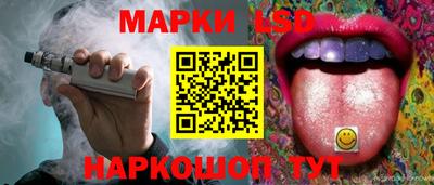 хмурый Кандалакша