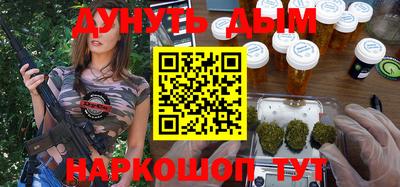 сатива Канаш