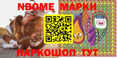 а пвп мука Камышлов