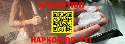 хмурый Кандалакша