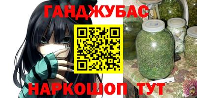 а пвп мука Камышлов
