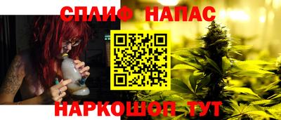 а пвп мука Камышлов