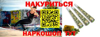 а пвп мука Камышлов