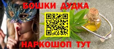 хмурый Кандалакша