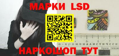 сатива Канаш