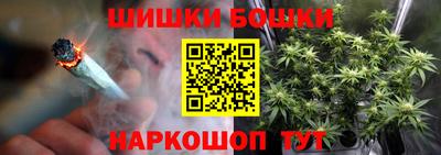 а пвп мука Камышлов