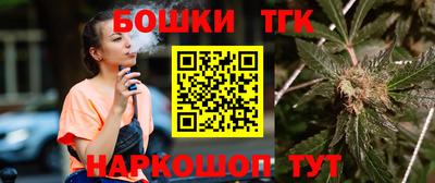 хмурый Кандалакша