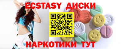 хмурый Кандалакша