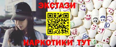 сатива Канаш
