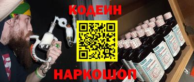 хмурый Кандалакша