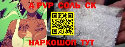 хмурый Кандалакша