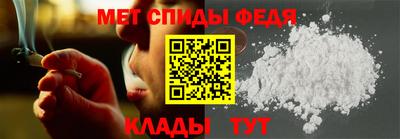 а пвп мука Камышлов