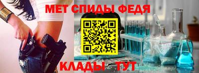 хмурый Кандалакша
