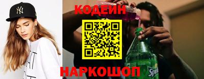 хмурый Кандалакша