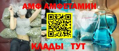 хмурый Кандалакша
