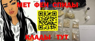 сатива Канаш