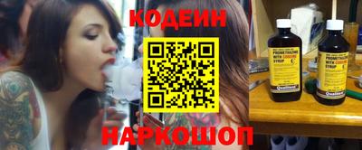 сатива Канаш