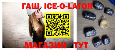сатива Канаш