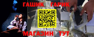 хмурый Кандалакша