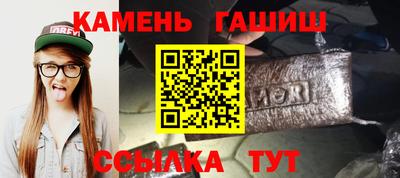 а пвп мука Камышлов
