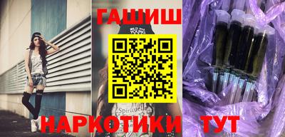 а пвп мука Камышлов