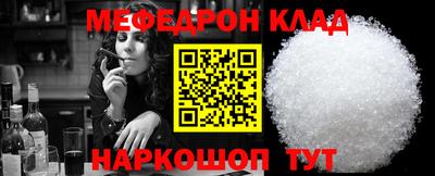 хмурый Кандалакша