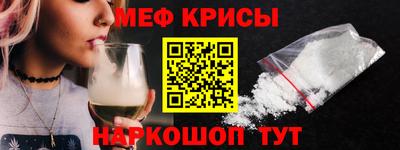 хмурый Кандалакша