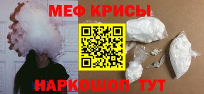 сатива Канаш