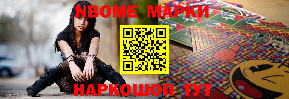 ЛСД экстази кислота Красноуфимск
